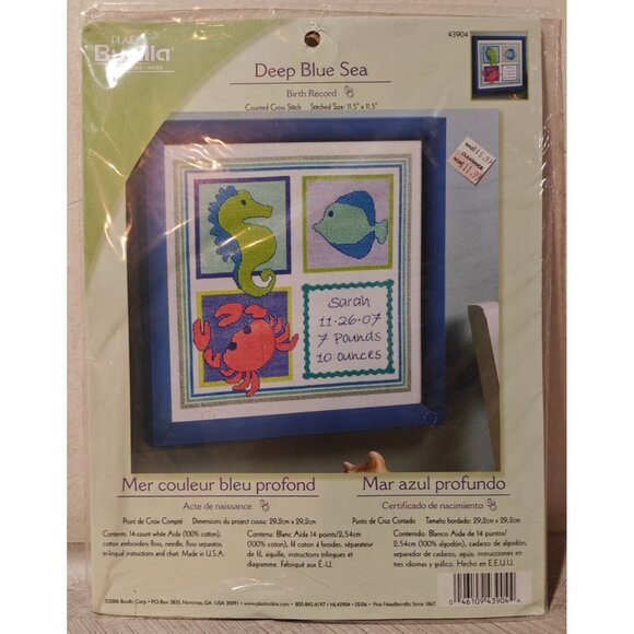 Bucilla Baby Deep Blue Sea Birth Record Counted Cross Stitch Kit 43904 - Picture 1 of 3